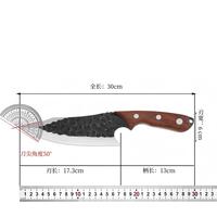 Nouveauté : Couteau de boucher allemand forgé à la main de 7 pouces, de haute qualité, pour la chasse, le désossage, usage intensif, couteau de chef et de boucher