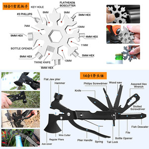 Kit de herramientas de supervivencia de 15 piezas, compacto, de metal, para emergencias al aire libre, para camping, senderismo, montañismo, equipo de rescate EDC - Product Image 3
