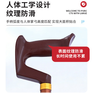 Xinsheng Aluminum Alloy Cane <b>Stool</b> Folding <b>Adjustable</b> <b>Height</b> Tripod Walking Aid With Seat For Elderly Support - Product Image 4