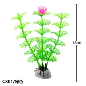 Materiales Decorativos para Acuarios, 10 Piezas de PVC, Decoración para Acuarios, Simulación de Planta Artificial de Narciso, Protección Ambiental - Product Image 3