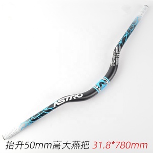 Manillar curvo de aleación de aluminio para bicicleta de montaña, barra de mango de 50mm, 31,8x780mm, venta al por mayor - Product Image 4