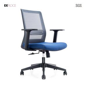 Metà di back office centro di formazione mobili funky mobili per ufficio <span class=keywords><strong>sedie</strong></span> da ufficio - Product Image 2