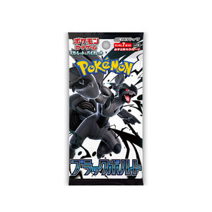 KY Cartas Coleccionables Cartes japonaises de nouvelle arrivée Pokemoned Black & White Wholesale Officiel Gift Set - Product Image 5