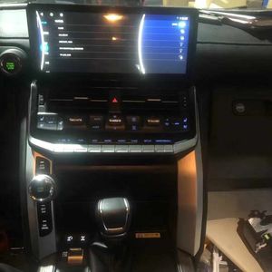 Mẫu mới 2008-2022 LC200 nâng cấp nội thất 100% lên 2023 LC300, bộ kit nội thất hoàn chỉnh LC300, màn hình Carplay, bọc ghế - Product Image 5