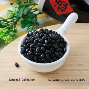 ธัญพืชรวม ธัญพืชชนิดต่างๆ วัสดุสำหรับทำแบบจำลอง <span class=keywords><strong>ข้าว</strong></span>โพด ถั่วเหลือง ถั่วต่างๆ เม็ดมะม่วงหิมพานต์ ถั่วเหลือง <span class=keywords><strong>ข้าว</strong></span> วัสดุ DIY - Product Image 6