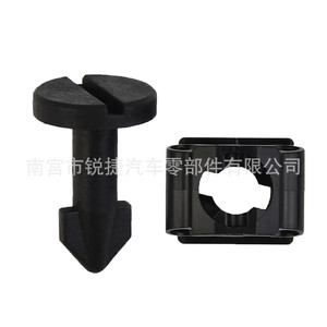 Clip de fixation en nylon plastique pour base de vis de couvercle de moteur Honda Acura 91501 SS8 A01 91601 SS8 A01 pour réparation - Product Image 2