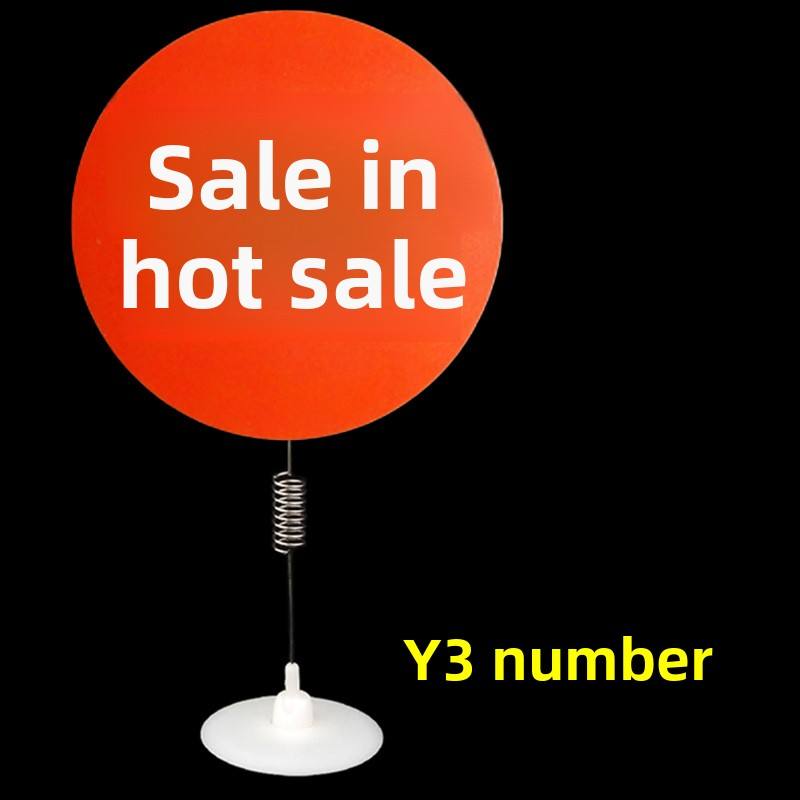 Y3 Shaker Card as shown in the picture