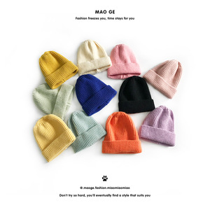 <span class=keywords><strong>Brother</strong></span> Cat Kids Mới Thu Đông Dễ Thương Màu Kẹo Màu Trơn Ấm Áp Dệt Kim Len Mũ Len Thường Ngày Mềm Mại Tươi Mát Sang Trọng - Product Image 2