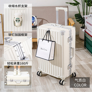 Valise à roulettes légère de 20 pouces Love Migratory Birds avec roues pivotantes pour les voyages d'affaires - Product Image 2