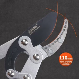 Thickened Garden Pruning Shears Carbon Steel Telescopic Long Handle For Fruit Tree Pruning 20-30 Mm - Product Image 3