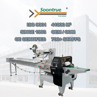 Machine d'emballage horizontale d'emballage de petits bonbons entièrement automatique à grande vitesse pour oreiller de sucette dure en gelée douce de coton à débit élevé