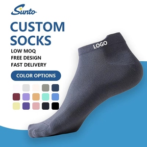 <span class=keywords><strong>Calcetines</strong></span> Deportivos Finos con Logotipo Personalizado |   100% Algodón Transpirable para Primavera y Actividades al Aire Libre |   Certificado Oeko-Tex - Product Image 1