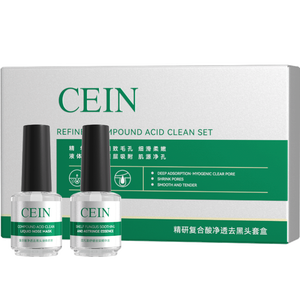 Sérum Éliminateur <span class=keywords><strong>de</strong></span> Points Noirs au <span class=keywords><strong>Charbon</strong></span> <span class=keywords><strong>de</strong></span> Bambou Activé avec Logo Personnalisé, Kit <span class=keywords><strong>de</strong></span> Soins Visage à l'Acide Lactobionique pour l'Élimination des Points Noirs - Product Image 6