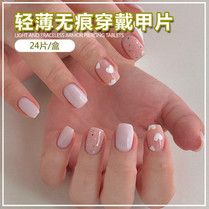 Xiyin nuevo estilo corto corazón blanco dulce pegatinas de uñas usable 24 piezas uñas postizas al por mayor - Product Image 2
