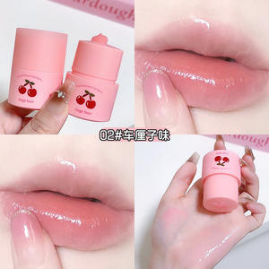 Gegebear Wholesale Fruit Flavors Lip Overnight Repair Moisturize Lipstick Mask 13g Pink Cherry Peach Jar Lip Balm Cream - Product Image 5