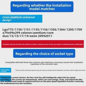 CR-1200 <span class=keywords><strong>RGB</strong></span> 92 มม. คูลเลอร์ซีพียู พัดลมพีซี <span class=keywords><strong>RGB</strong></span> สำหรับอินเทล i3/i5 และซีพียูเอเอ็มดี ระบายความร้อนได้อย่างมีประสิทธิภาพ โปรเซสเซอร์ที่มีศักยภาพการระบายความร้อนสูง - Product Image 4