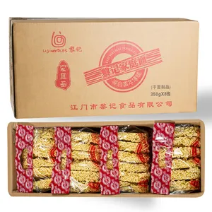 Liji Noodles Manufacturer Family Noodles Wholesale Rich Protein Nutrition Ramen Noodles