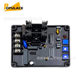 Populace Automatic Voltage Regulator CB200 CB180 Control Panel For Diesel <b>Generator</b> - Product Image 1