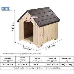 Casa para Perros Grande, de Plástico, Ecológica, para Exteriores, con Diseño Nuevo, Personalizable, con Función de Limpieza Extraíble, Patrón Sólido, Universal para las Cuatro Estaciones - Product Image 6