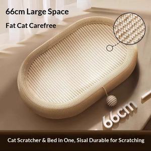 Grattoir pour chat intégré haut de gamme grand format avec lit en sisal durable et résistant aux rayures, sans peluches, style moderne, fournitures pour animaux de compagnie - Product Image 2