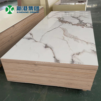 Contreplaqué mélaminé blanc mat brillant à motif marbre pour armoire de cuisine