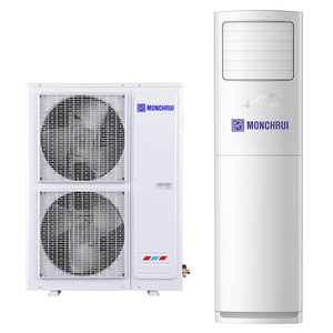 100k BTU phòng lớn biến tần đứng AC đơn vị sàn đứng điều hòa không khí thương mại chia tủ điều hòa không khí - Product Image 3