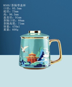 Hot Offer Customizable Thermostatic Ceramic Coffee <b>Mug</b> Set with <b>Heater</b> Minimalist Design Christmas Gift for Parties - Product Image 3