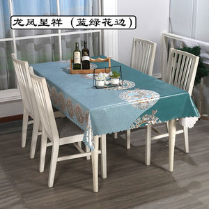 Nappe de table en PVC <span class=keywords><strong>toile</strong></span> <span class=keywords><strong>cirée</strong></span> <span class=keywords><strong>rectangulaire</strong></span> personnalisée - Product Image 6