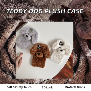 Coque de téléphone portable 3D en peluche Teddy Dog pour l'automne/hiver, antichoc, TPU + peluche, pour 16 Pro Max/17/16/15 - Product Image 2