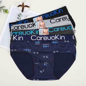 กางเกงในชายผ้าโพลีเอสเตอร์ระบายอากาศได้ดี2025โลโก้ออกแบบได้ตามต้องการ - Product Image 1