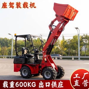 ส่งออกไปยังแคนาดา รถบรรทุกน้ำหนัก 600 กิโลกรัม สำหรับการเกษตร ขนถ่ายสินค้าด้านหน้า - Product Image 2