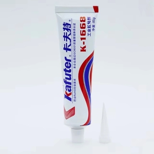 Pcb Circuit Board Glue Kafuter K-1668 Solvent <strong>Fix</strong> Electronic Components Rubber <strong>Solution</strong> Adhesive - Product Image 4