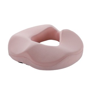 Memory <b>Foam</b> Seat <b>Cushion</b> U Shape Hollow Lumbar Support Office Chair <b>Cushion</b> For Buttocks Coccyx Relief - Product Image 3