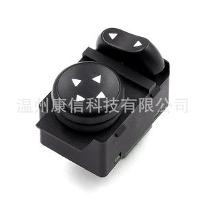 Interruptores de Ventana en Nueva Condición 735316891 y 735298499 para Vehículos Fiat - Product Image 2