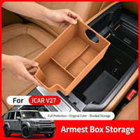 Boîte de rangement en silicone pour accoudoir central Chery ICAR V27, compartiment de rangement, accessoires intérieurs