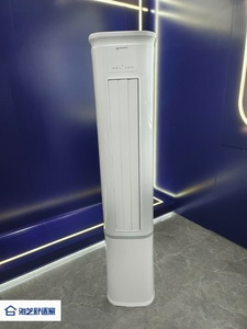 Climatiseur mural/sur pied domestique 18000-24000 BTU, refroidissement/chauffage, R32/R410a, classe d'efficacité énergétique A+++, pour pièce - Product Image 3