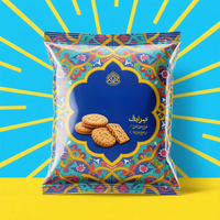 Sac scellé sur le dos conçu sur mesure pour le stockage des biscuits - Sacs en aluminium et mylar à haute barrière avec finition brillante