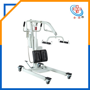 Equipo de Transferencia Eléctrico Multifuncional Jinyu JY-YWQ-2, Máquina de Asistencia para Enfermería, Acero Blanco, Talla Única - Product Image 4