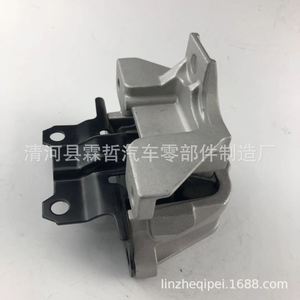แท่นยึดเครื่องยนต์ GAC รุ่น 2910A323 2910A127 ด้านซ้าย สำหรับอะไหล่ทดแทน Outlander - Product Image 4