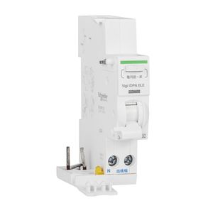 Accesorios para Interruptores de Circuito por Fugas en Miniatura A9SY57625 A9V60680 A9V28463 A9V96363 A9SY57640 A9Y50640 A9Y55640 A9V59680 A9V58680 - Product Image 1