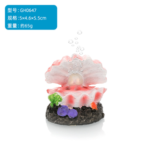 현대 친환경 산호 수지 수족관 액세서리 홈 어항 장식 수족관을위한 세련된 플라스틱 장식 항목 - Product Image 2