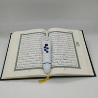 Stylo de Lecture Coranique Numérique Haute Qualité à Vendre, Cadeau Islamique, Outil d'Apprentissage, d'Enseignement et de Lecture Audio