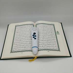 ปากกาอ่านกุรอานดิจิตอลสำหรับเป็นของขวัญอิสลามเครื่องมือสอนการพูดเครื่องเล่นเสียง - Product Image 3