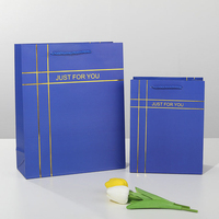 Sacs cadeaux en papier doré, sacs fourre-tout de luxe couleur unie, sacs d'emballage pour festivals, mariages, anniversaires, sacs de shopping, logo personnalisé