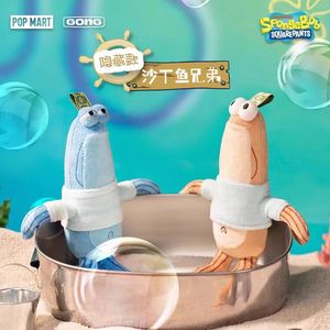 Pendentif en peluche amusant de la série Genuine Bikini Bottom Buddies, boîte mystère, cadeau - Product Image 6