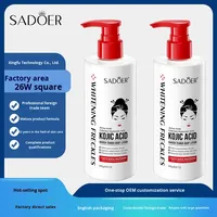 Lotion corporelle éclaircissante à l'acide kojique, hydratant à base de plantes pour un teint uniforme et un éclat longue durée
