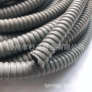 Tuyau de protection métallique ondulé instantané gris avec revêtement PVC 6100m 8100m 10100m 12100m 15100m 2050m 2550m 3225m - Product Image 5