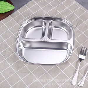 Assiette pour enfants en acier inoxydable 304, trois compartiments, grande taille carrée, pour utilisation en maternelle - Product Image 1