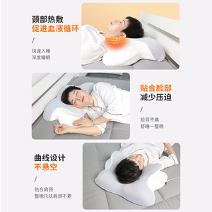 Butterfly Shaped Heated <b>Memory</b> Foam <b>Pillow</b> Dark Gray White Neck Support Sleeping <b>Pillow</b> With Heat Function - Product Image 4