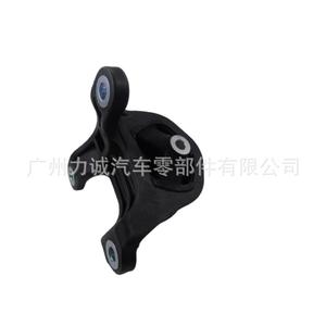 For Honda Accord (2008-2013) <b>Engine</b> <b>Mounting</b> Rubber Bracket 50810-TA2-H01 - Product Image 4